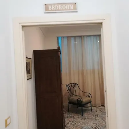Tribunale Basement בית הארחה